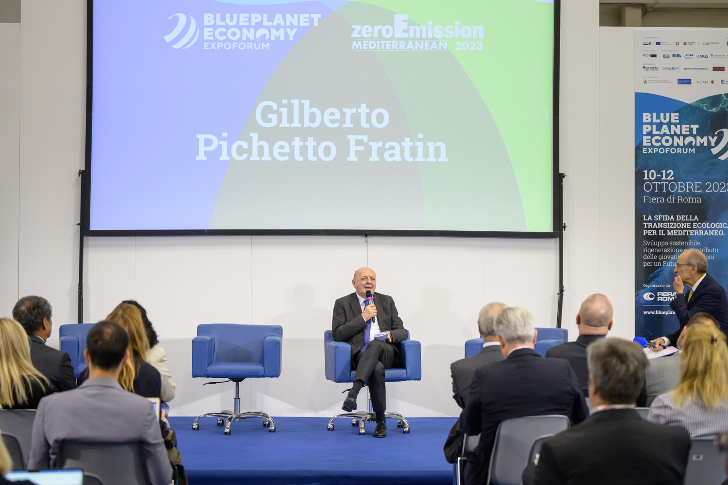 Blue Planet Economy Forum 2023
